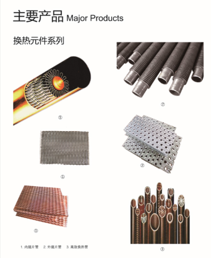 乐鱼app官网登录入口,乐鱼（中国）
